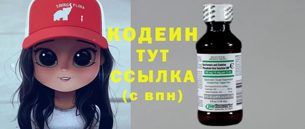 ECSTASY Белоозёрский